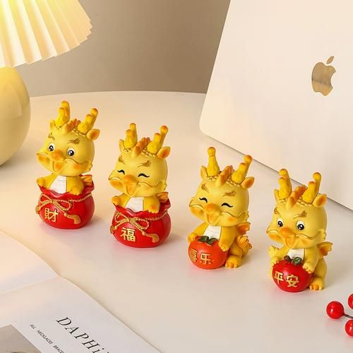 2024属龙运势如何_属龙今年佩戴什么吉祥物