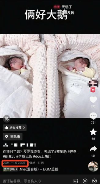 梦到生两个女儿是什么意思_生双胞胎女儿预示什么