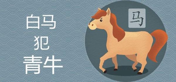 梦到牛跑了是什么意思_如何化解