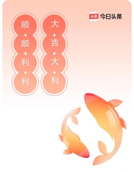 2015立冬运势如何_立冬后如何转运