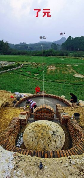 祖坟怎么看财运_祖坟风水影响财运吗