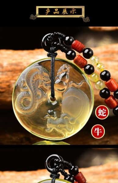 鸡和什么属相最合财_属鸡人最佳财运搭档