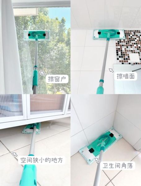 梦到拖把是什么意思_梦见拖把预示什么