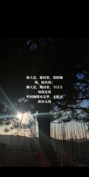 梦到自己一无所有_意味着什么