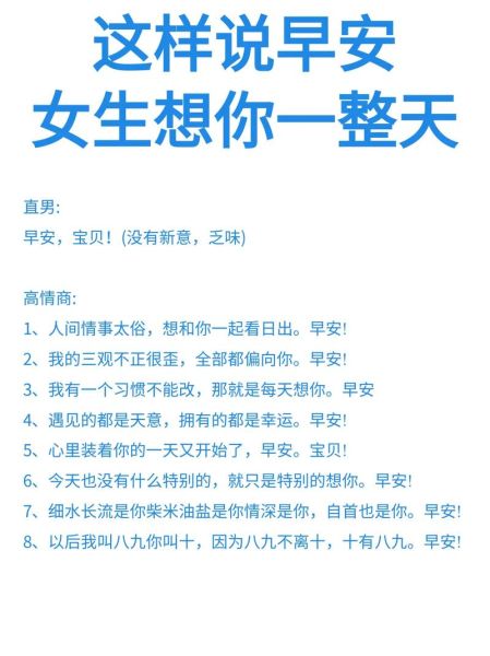 梦到女朋友和别人睡觉_怎么办