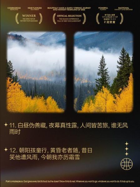 白天梦到鬼_是什么意思