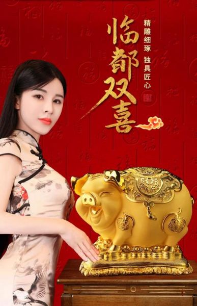 属猪38岁财运如何_属猪38岁如何提升财运