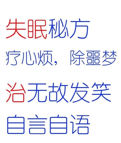 梦到亲弟弟死了是什么意思_如何缓解噩梦焦虑