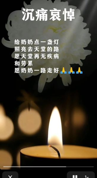 梦到去世的奶奶复活_是什么意思