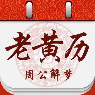 梦到爸爸坐车是什么意思_梦见父亲乘车远行代表什么