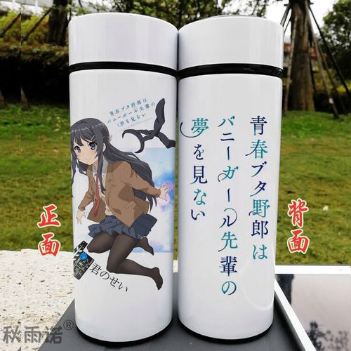 梦到卖杯子是什么意思_梦见卖杯子预示什么