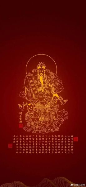 1831年属什么生肖_1831年出生的人命运如何
