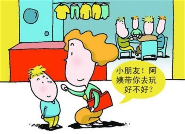 梦到女儿丢了又找到了_意味着什么