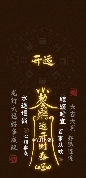 2017年9月属鼠运势_属鼠人九月财运如何