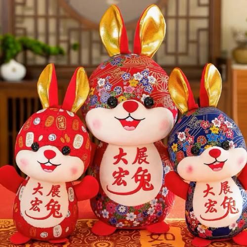兔属相孩子什么属相配_兔宝宝最佳生肖搭档