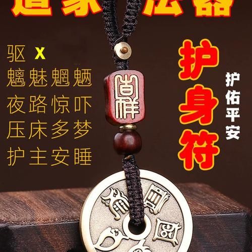 梦到链子是什么意思_梦见链子断了怎么办