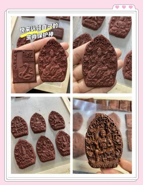 蛇属相的守护神是谁_如何正确供奉