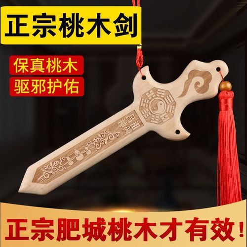 吕洞宾属相是什么_吕洞宾生肖揭秘