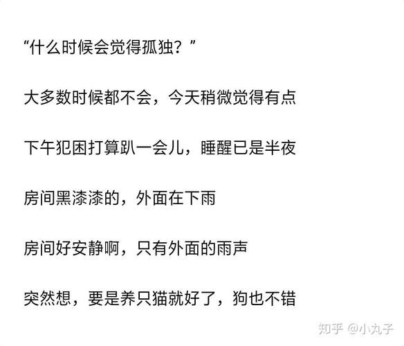 梦到小时候的伙伴_意味着什么