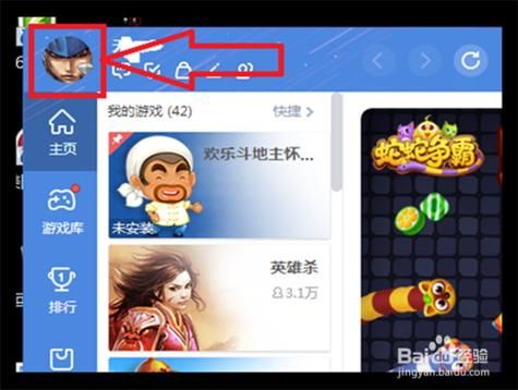 qq隐藏属相怎么设置_qq属相隐藏了还能改吗