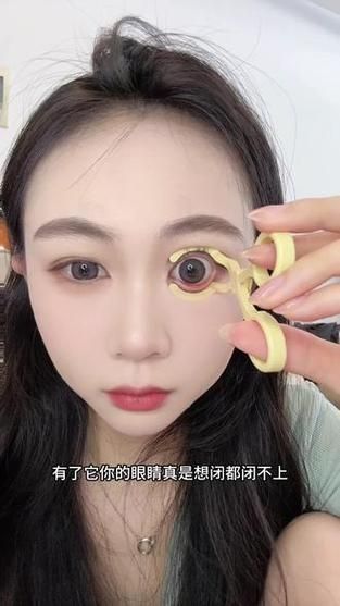 梦到戴美瞳是什么意思_梦到戴美瞳预示着什么