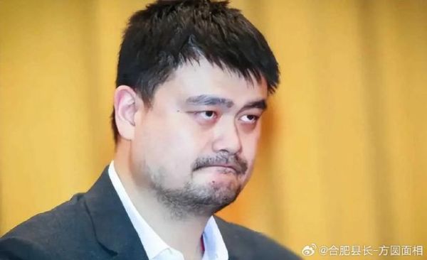 姚明属相星座_姚明是什么星座