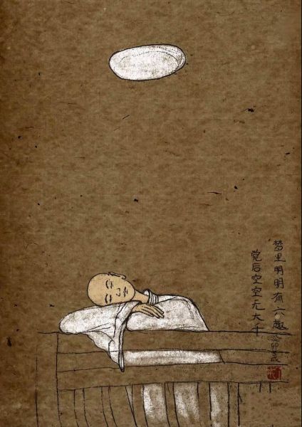 梦到禅是什么意思_如何解梦禅修