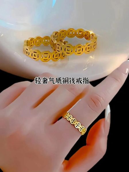 招财运的戒指怎么选_戴哪只手旺偏财