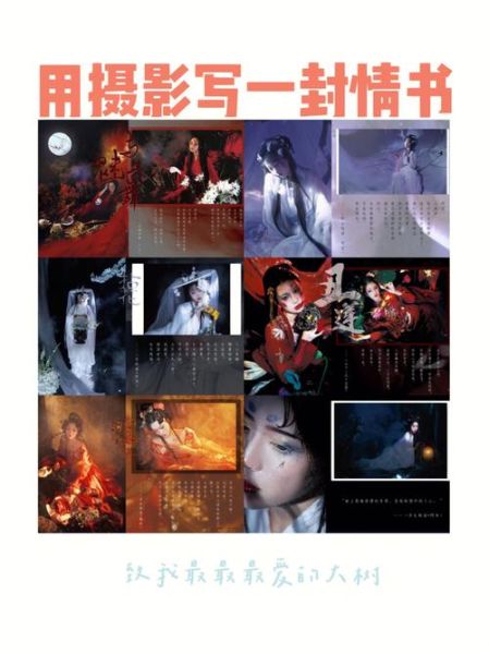 梦到有人给我写情书_代表什么含义