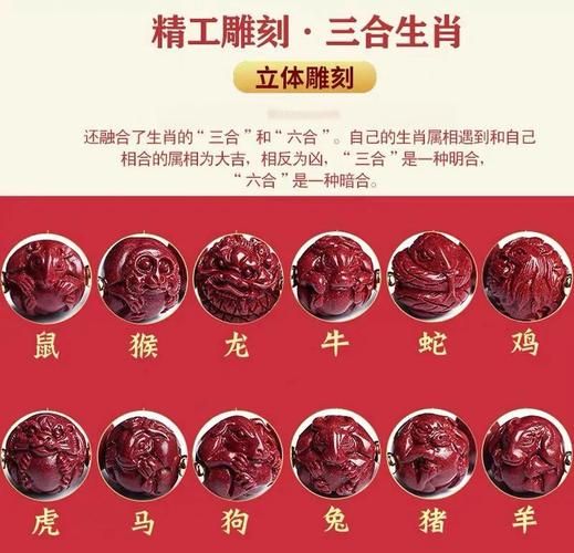 戊寅日2017年运势_如何转运