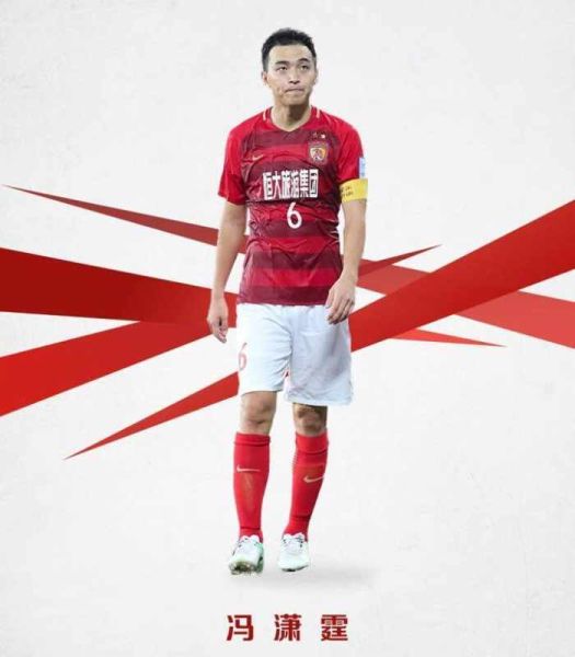 冯潇霆属相是什么_冯潇霆生肖运势解析