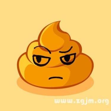 梦到踩大便是什么意思_如何化解