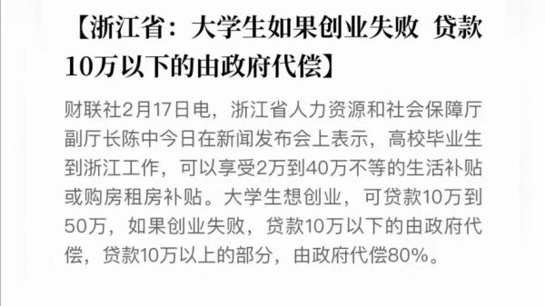 梦到被抢东西是什么意思_如何化解不安