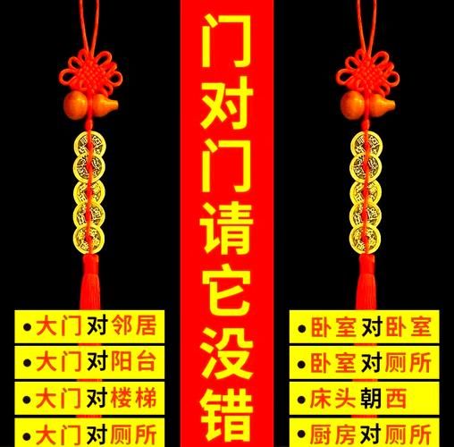 梦到装门是什么意思_梦见装门预示着什么