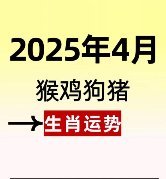 2017鸡年属狗运势_属狗人今年运势如何