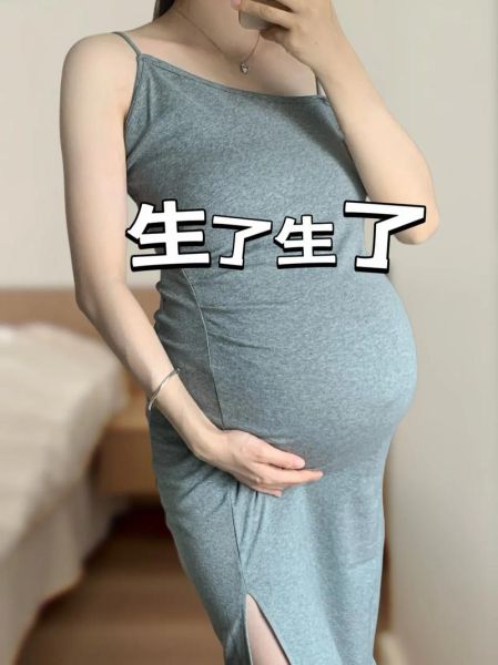 梦到大肚子要生了_意味着什么