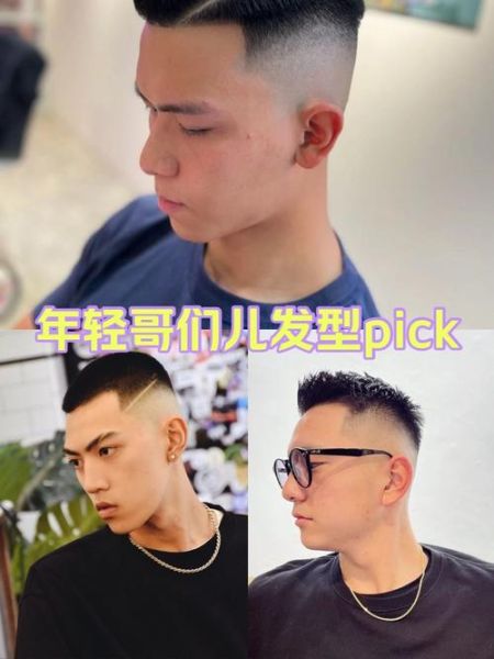 m字额头财运_如何提升