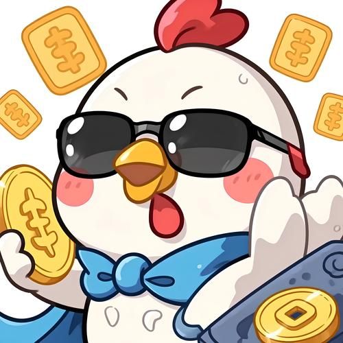 1969年出生今年运势如何_1969年属鸡人2024年财运