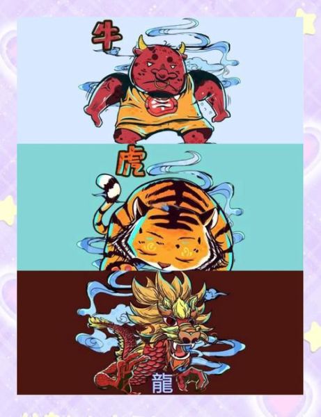 属牛的人适合什么颜色_牛年穿什么颜色最旺
