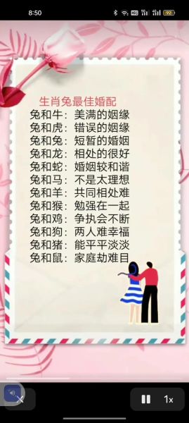 属牛和属牛婚姻相配吗_两牛属相在一起好吗