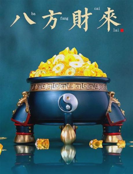 诸葛神算财运预测_怎么提升偏财运