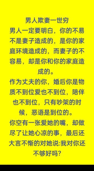 婚后财运会变好吗_哪些人婚后财运旺