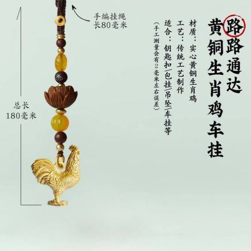 高考属相怎么算_高考属相影响录取吗