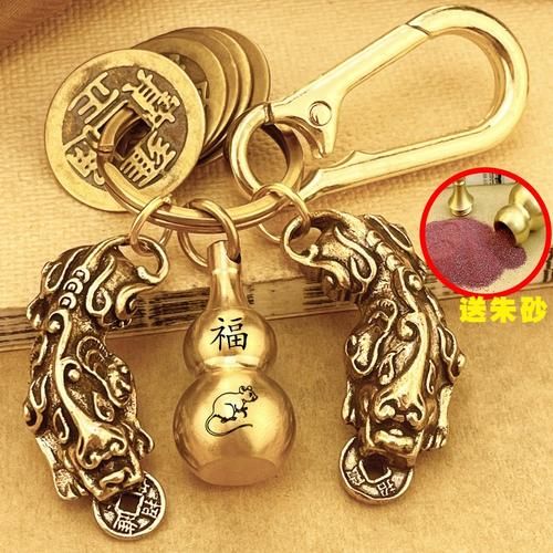 纯阳属相是什么_纯阳生肖有哪些