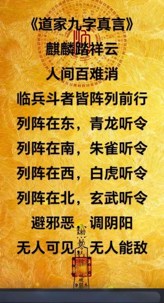 梦到带兵打仗是什么意思_梦见自己指挥军队预示什么