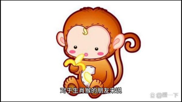 捏属相十五是什么_捏属相十五怎么算