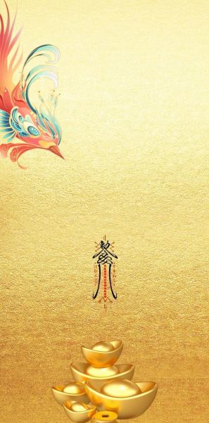 属蛇2024年财运如何_属蛇今年偏财运旺不旺