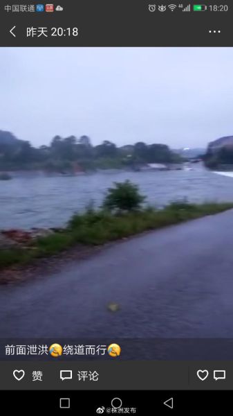 梦到有水挡住去路_梦见水阻路是什么意思