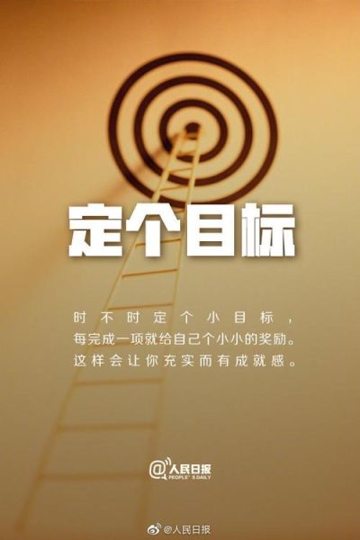 梦到被妈妈打是什么意思_如何缓解梦中被打的焦虑