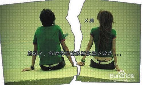 梦到偷听别人说话_梦见偷听被发现怎么办